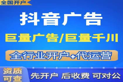 案例解读：如何利用百度竞价推广实现业绩翻倍